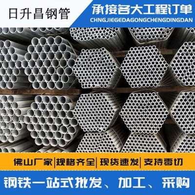 宜章声测管桩基现场检测技术规定