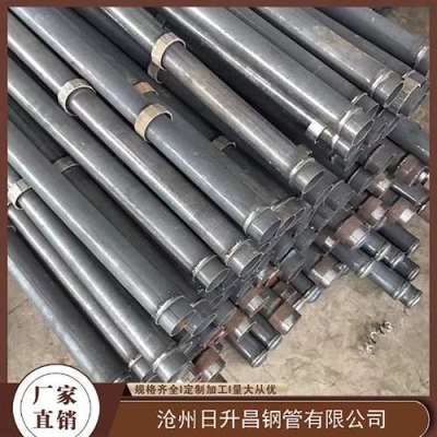 宜章最薄的声测管壁厚可以到什么程度