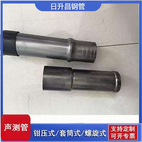 宜章声测管检测前准备工作有哪些