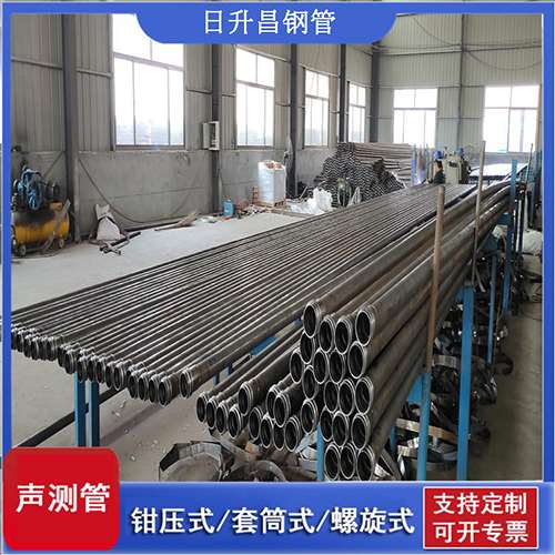 宜章声测管在单桩竖向抗拔静载试验中的应用