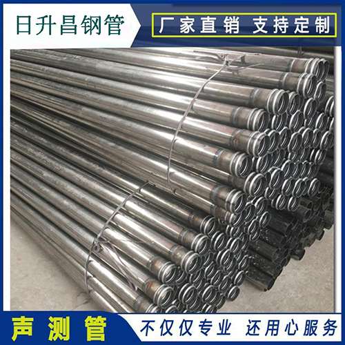 宜章声测管桩身完整性检测抽检数量规范